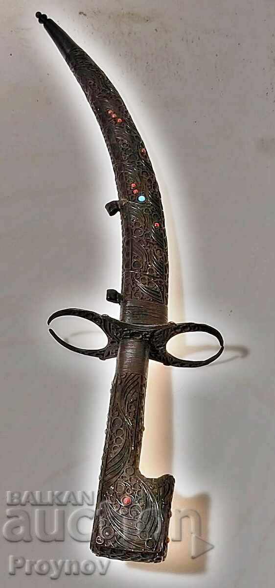 Algerian khanjer