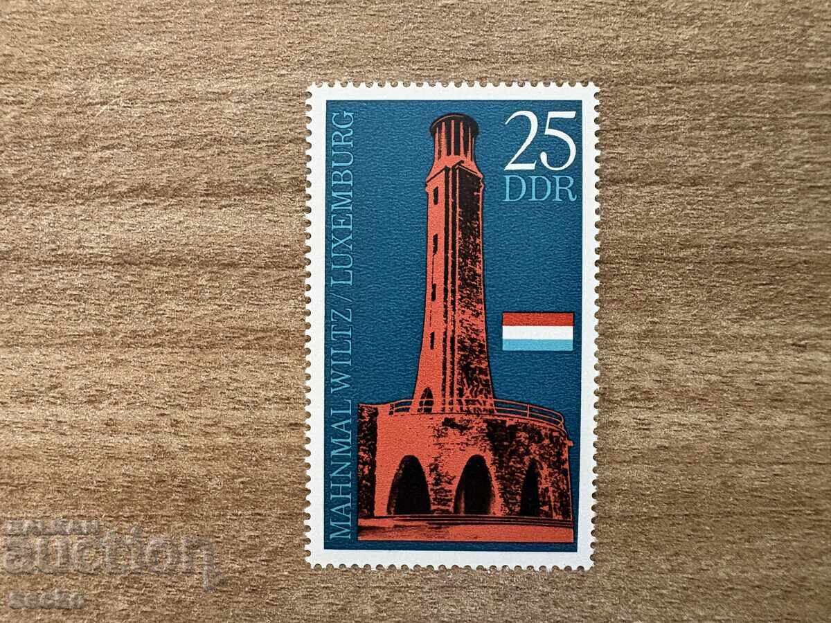 RDG - Monumentul din Wiltz, Luxemburg (1971) MNH