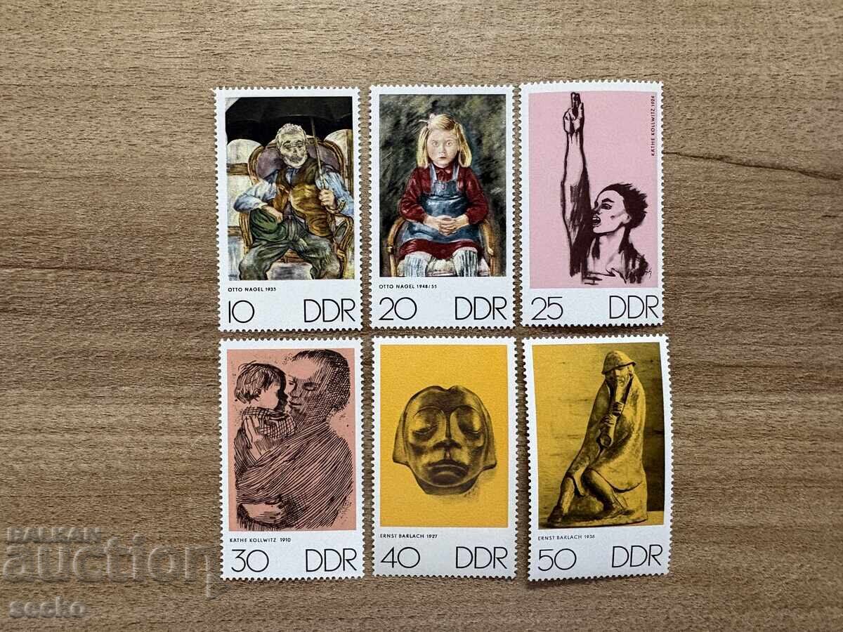 GDR - Art (1970) MNH