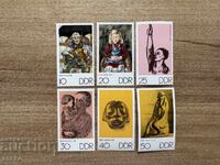 GDR - Art (1970) MNH
