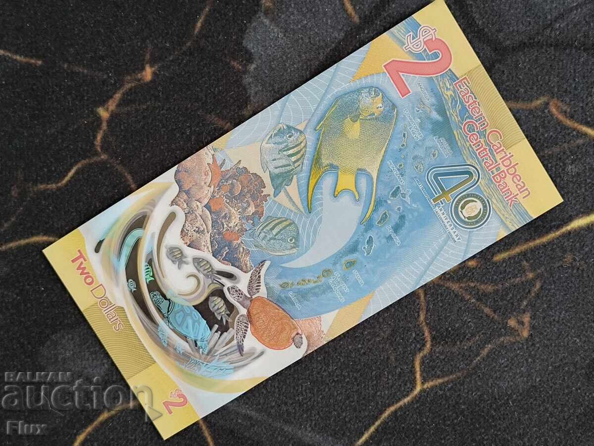 Τραπεζογραμμάτιο - Ανατολική Καραϊβική - 2 δολάρια (Ιωβηλαίο) UNC | 2023 με τιμή € 7.00 | 13.69 BGN