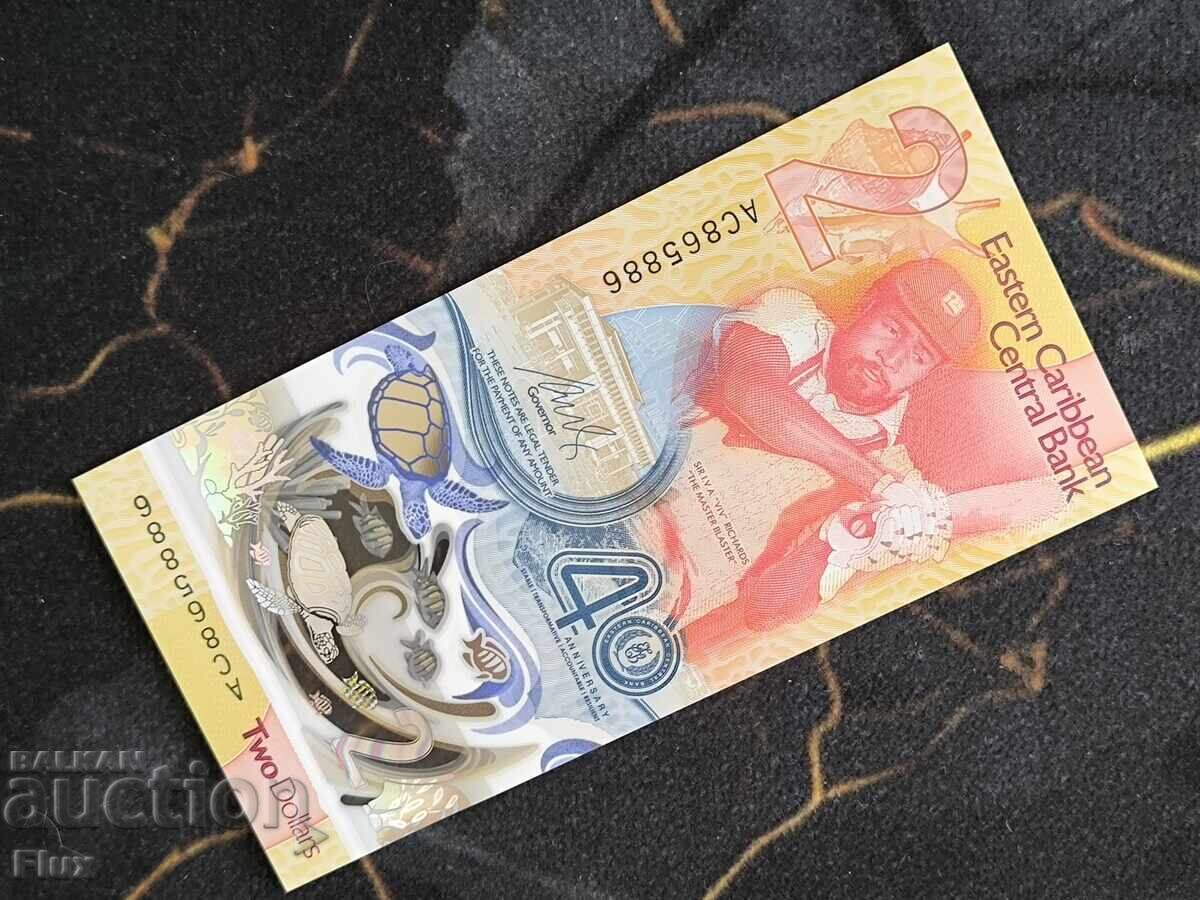 Τραπεζογραμμάτιο - Ανατολική Καραϊβική - 2 δολάρια (Ιωβηλαίο) UNC | 2023