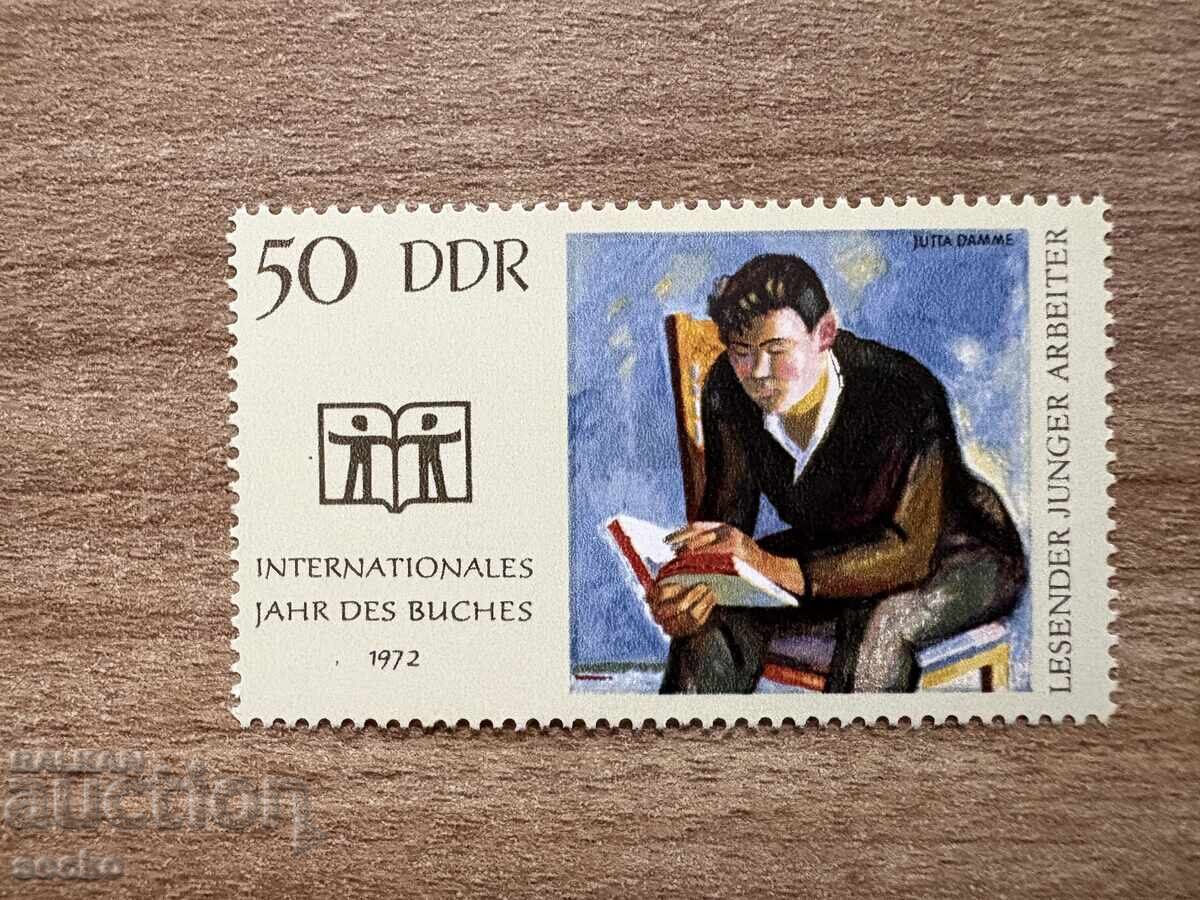 ГДР - Международна година на книгата (1972) MNH