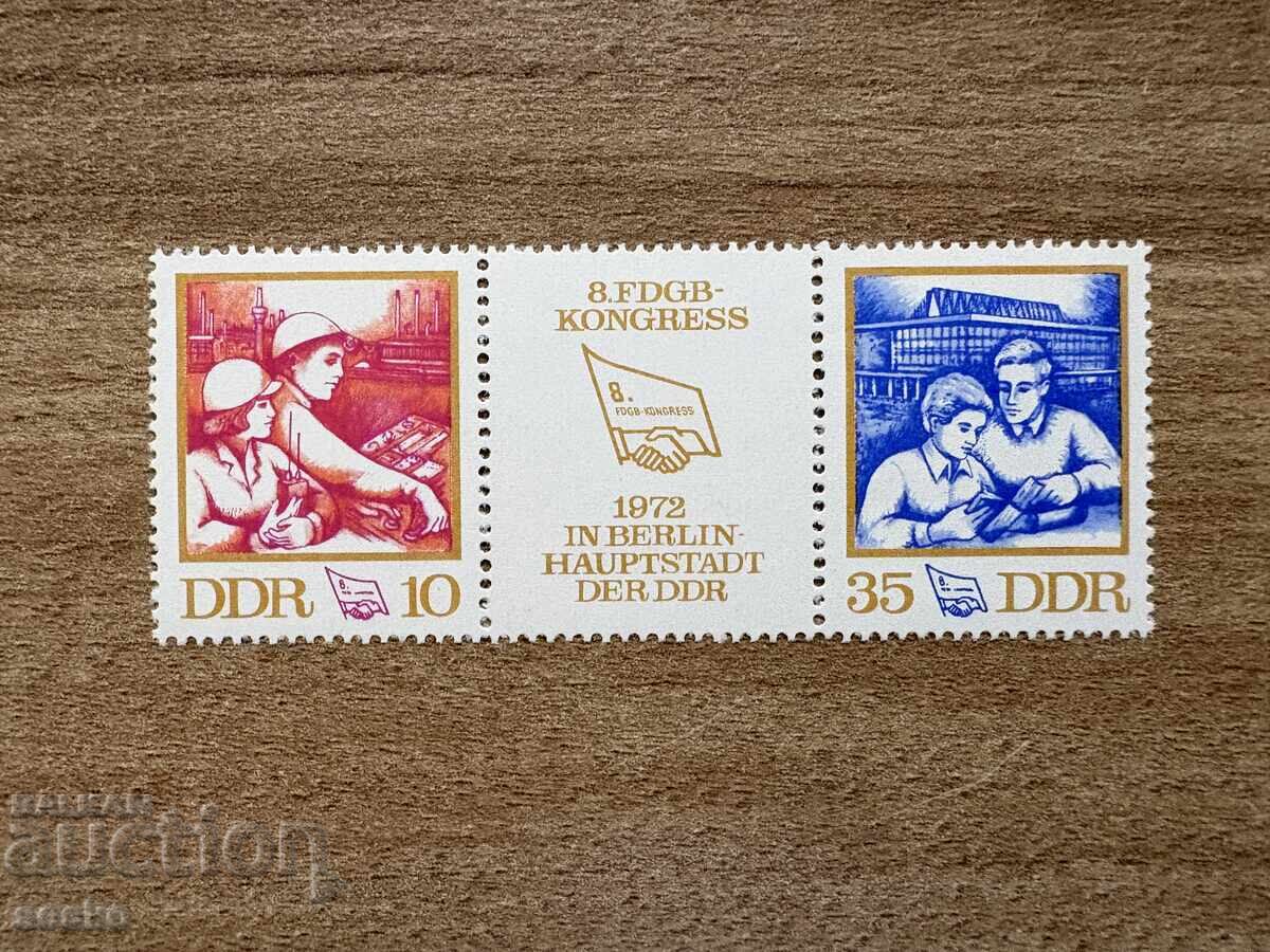 ΛΔΓ - 8ο Συνέδριο της FDGB (1972) MNH