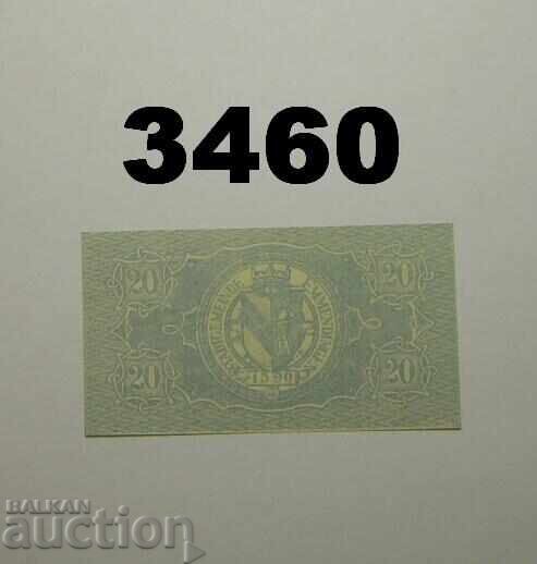 Emmendingen 20 pfennig 1917 Германия с цена € 2.00 | 3.91 лв.