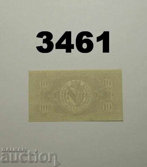 Emmendingen 10 pfennig 1917 Германия с цена € 1.50 | 2.93 лв.