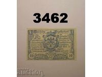 Engelhartszell 10 heller 1920 Austria