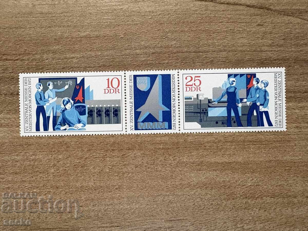 RDG - Târgul educației (1972) MNH