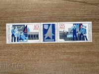 ΛΔΓ - Έκθεση Εκπαίδευσης (1972) MNH