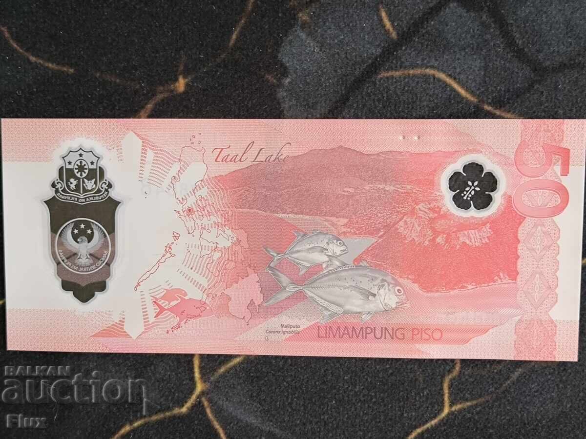 Банкнота - Филипини - 50 писо UNC | 2025г. с цена € 3.50 | 6.85 лв.