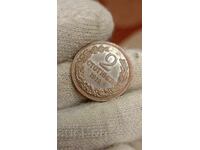 2 стотинки 1912