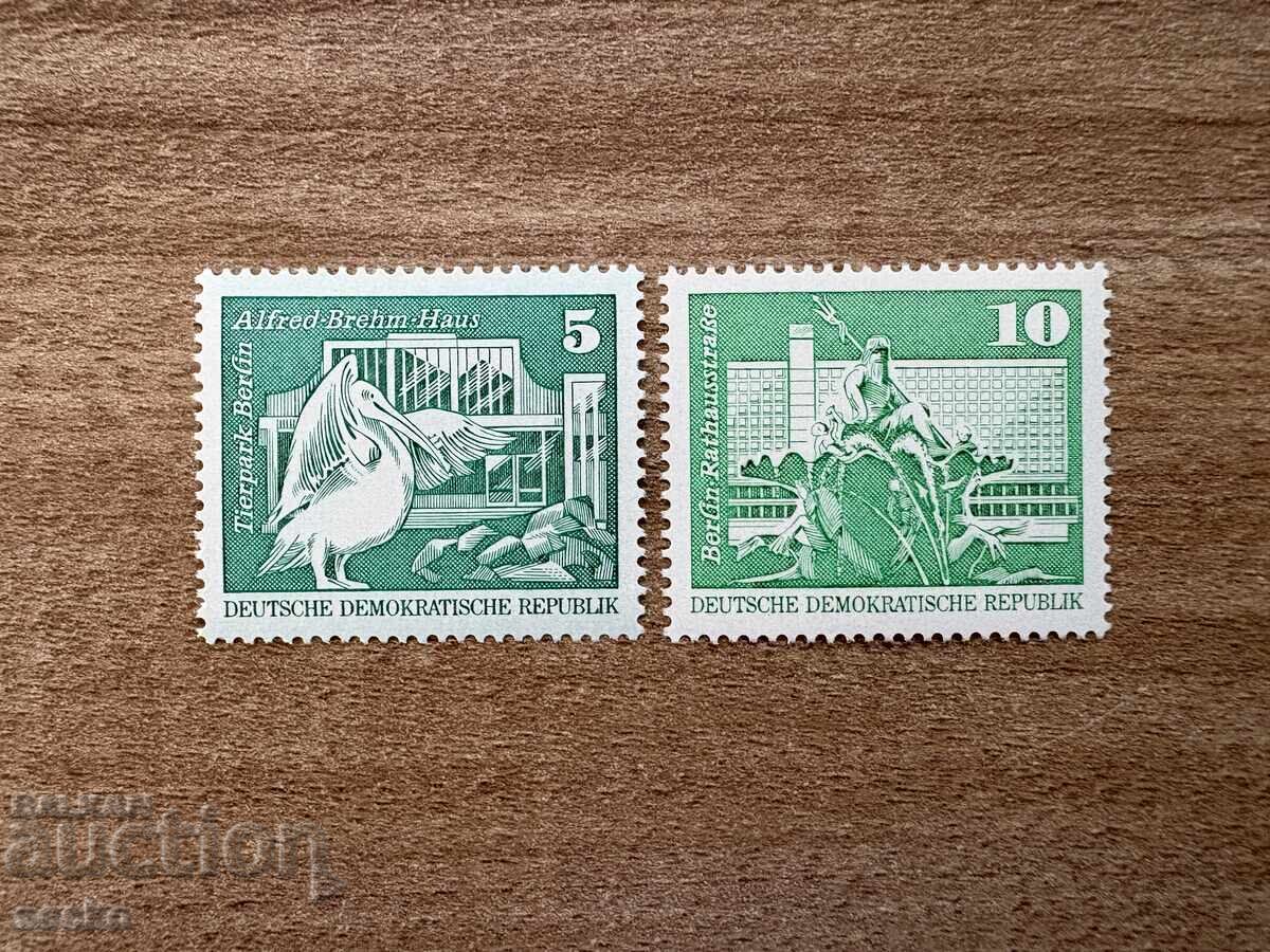 GDR - Berlin Zoo and Rathausstrasse (1973) MNH