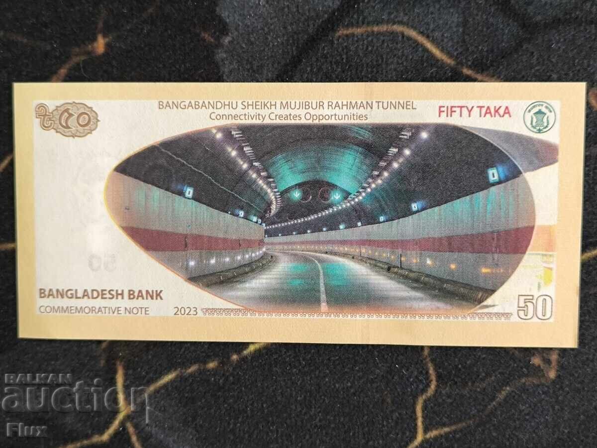 Bancnotă - Bangladesh - 50 Taka UNC | 2023 cu preț € 5.00 | 9.78 BGN