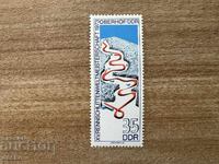 ΛΔΓ - Παγκόσμιο Πρωτάθλημα Σκι (1973) MNH