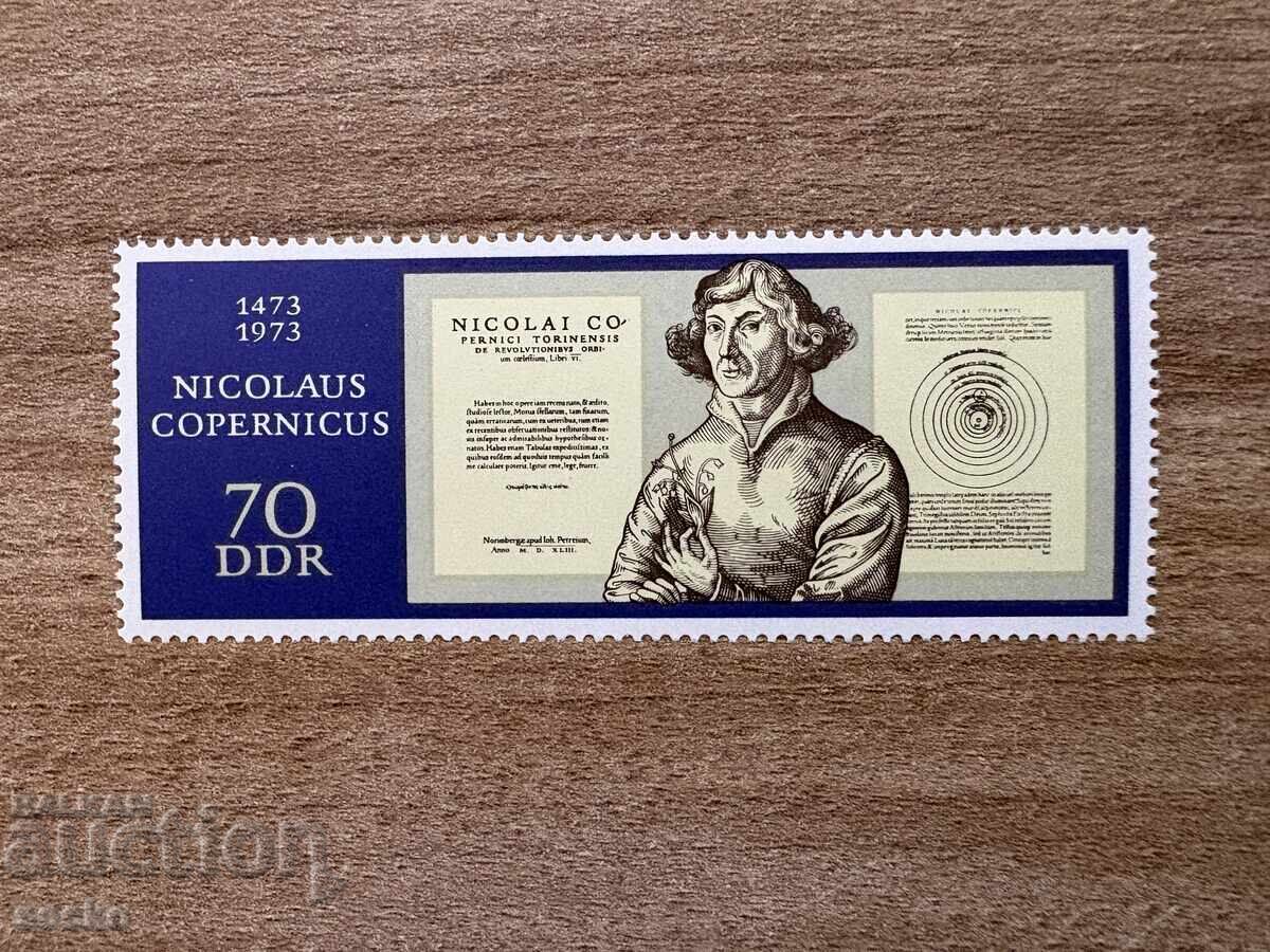 ГДР - 500 г. от рождението на Николай Коперник (1973) MNH