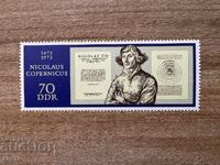 GDR - 500th Anniversary of the Birth of Nicolaus Copernicus (1973) MNH