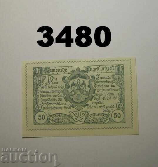 Engelhartszell 50 heller 1920 Австрия с цена € 1.00 | 1.96 лв.