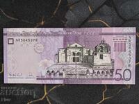Banknote - Dominican Republic - 50 pesos UNC | 2023