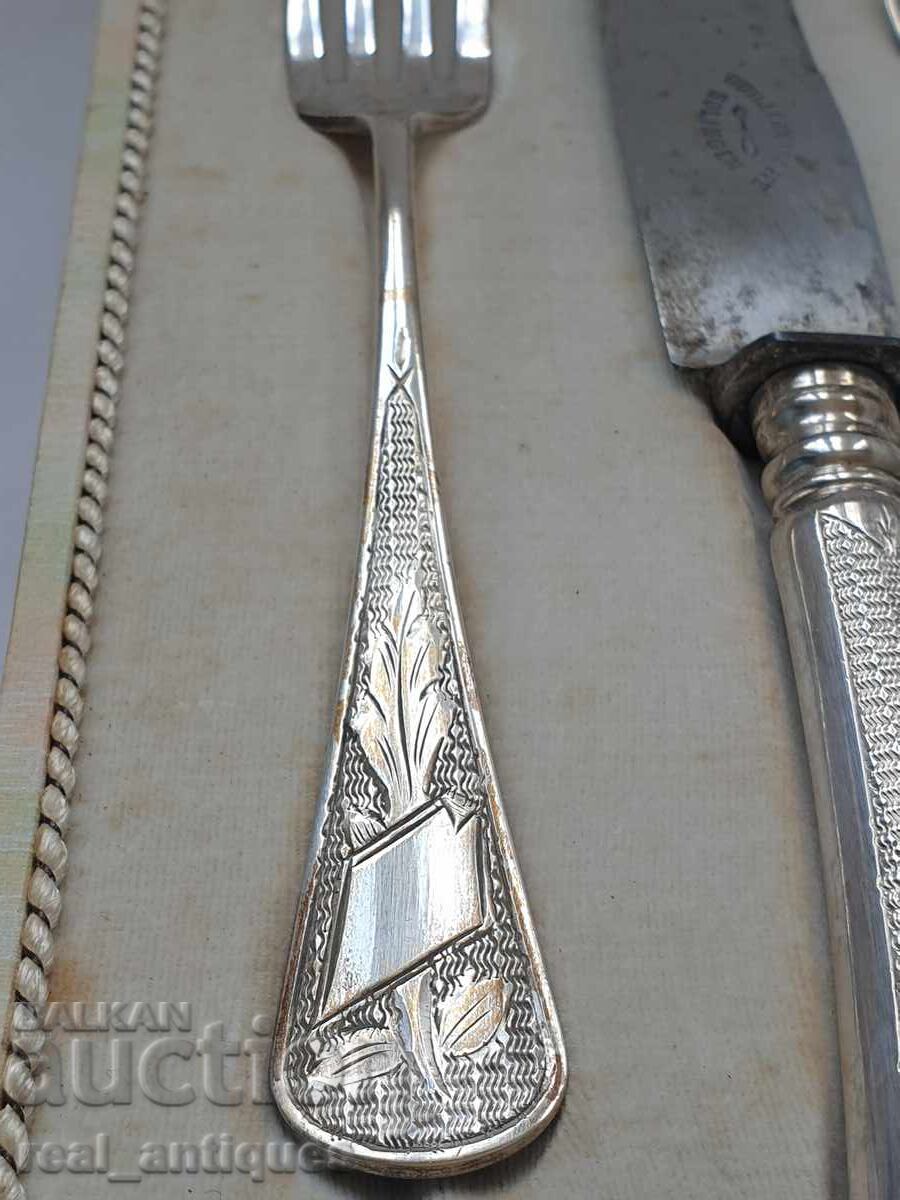 Аукцион Комплект посребрени прибори