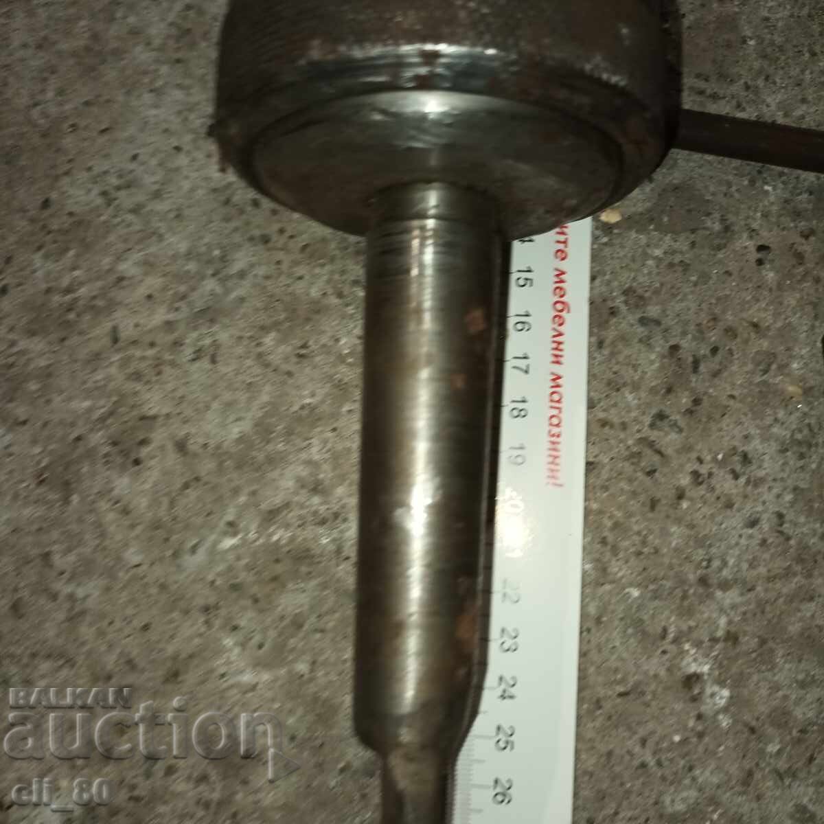 Auction  Drill chuck with key, working