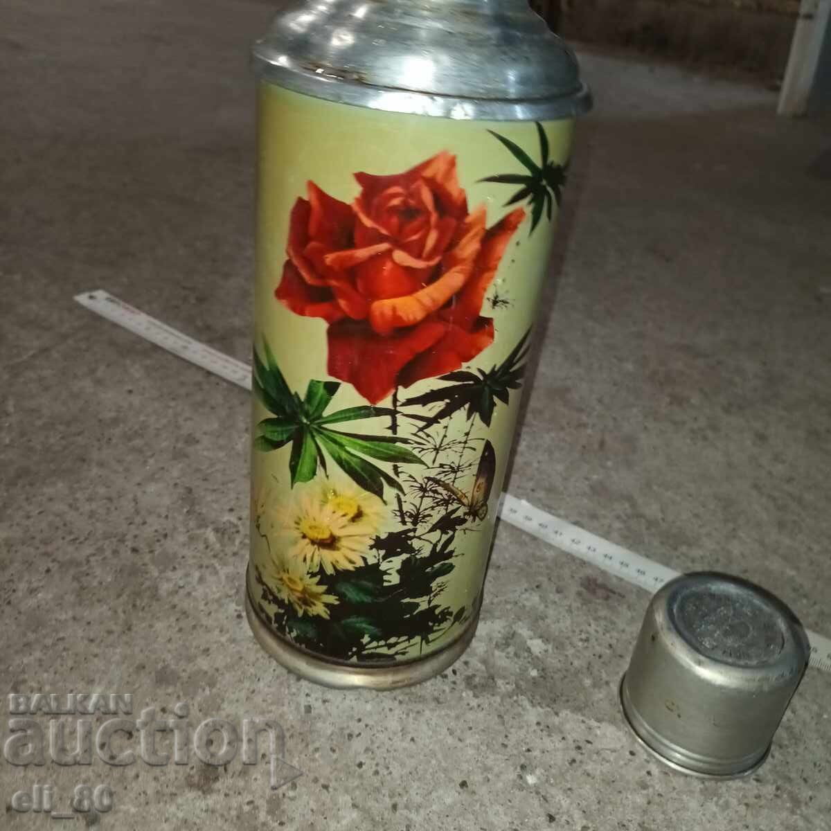 Доставка на стар метален термос