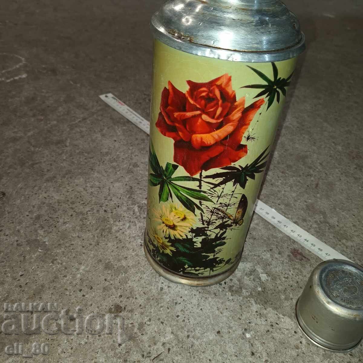 стар метален термос