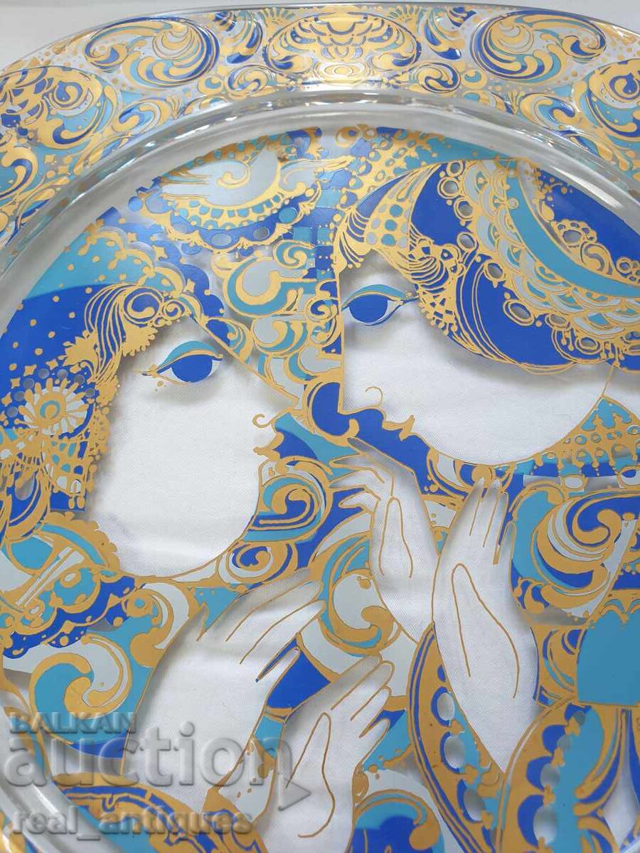 Стъклена чиния Розентал с цена € 23.00 | 44.98 лв.