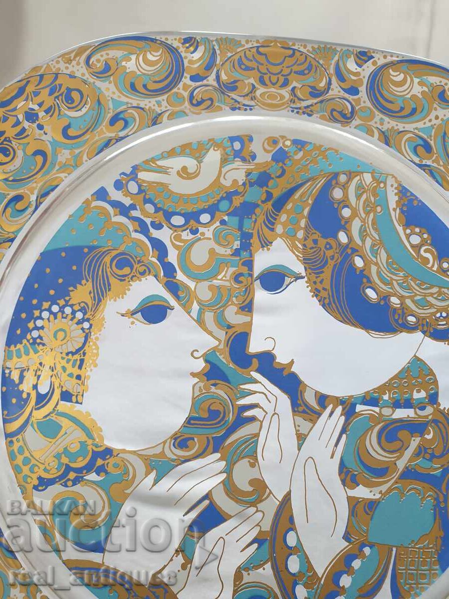 Аукцион Стъклена чиния Розентал