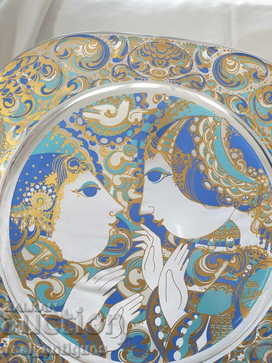 Доставка на Стъклена чиния Розентал