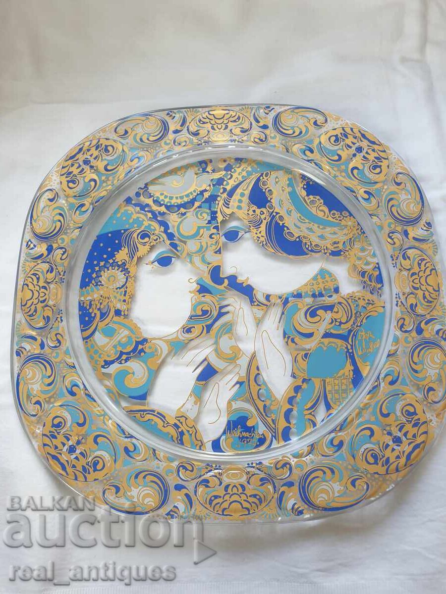 Стъклена чиния Розентал