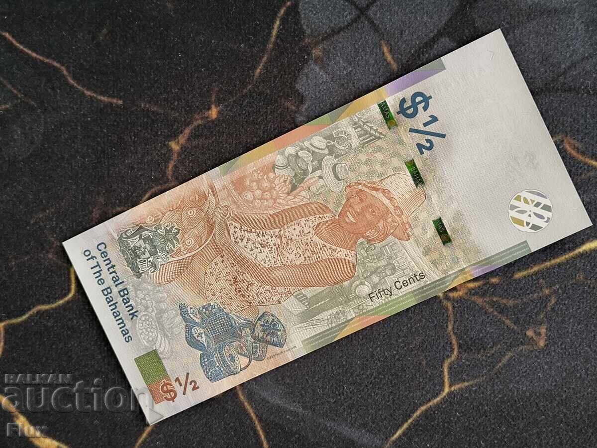 Τραπεζογραμμάτιο - Μπαχάμες - 1/2 (μισό) δολάριο UNC | 2019 με τιμή € 6.65 | 13.01 BGN
