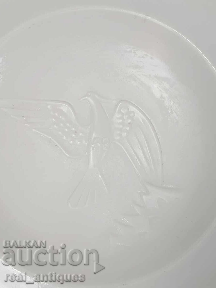 Farfurie de porțelan Rosenthal cu preț € 48.00 | 93.88 BGN