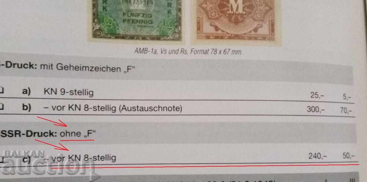 Licitație R! Germania 1/2 marcă 1944 Al Doilea Război Mondial