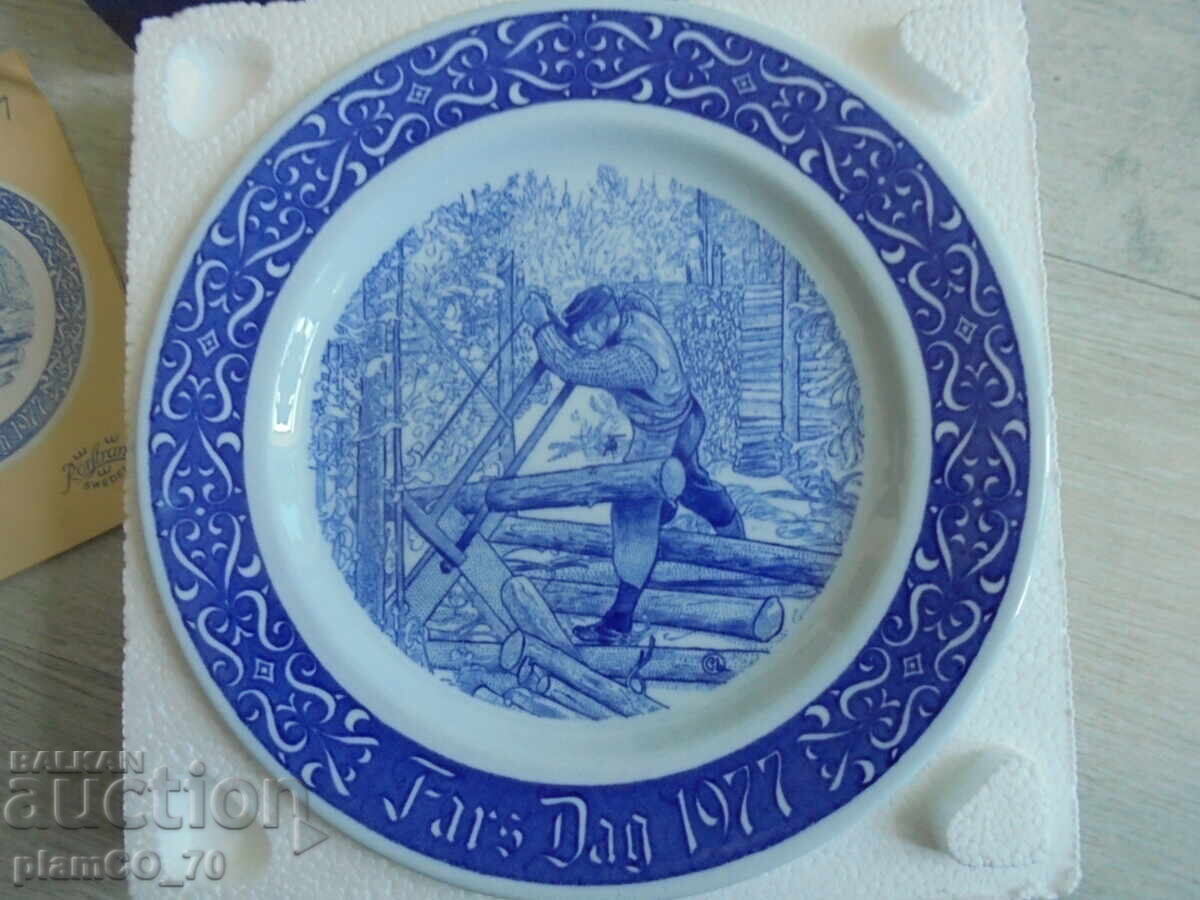 №*8576 Колекционерска порцеланова чиния „Fars Dag 1977“ с цена € 7.90 | 15.45 лв.