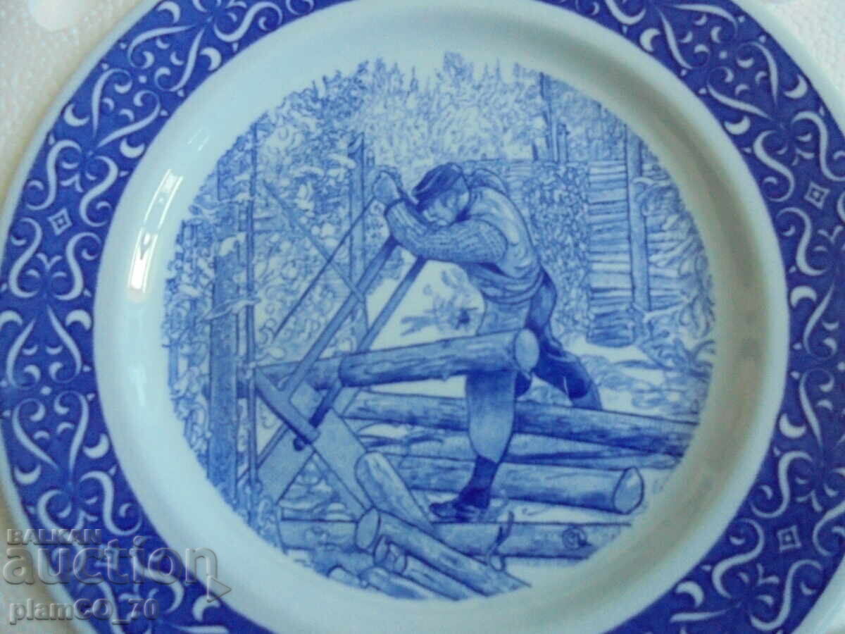 Аукцион №*8576 Колекционерска порцеланова чиния „Fars Dag 1977“