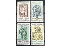 България 1979  БК 2854/57