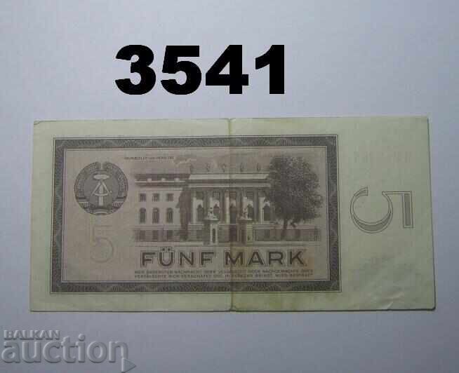 Γερμανία 5 μάρκα 1964 ΛΔΓ με τιμή € 4.00 | 7.82 BGN