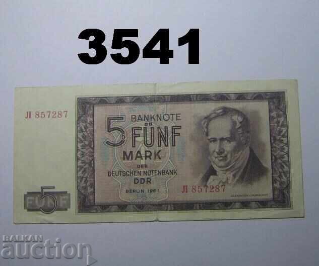 Γερμανία 5 μάρκα 1964 ΛΔΓ