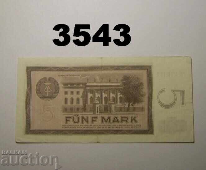 Германия 5 марки 1964 ГДР с цена € 6.00 | 11.74 лв.