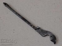 Ανταλλακτικό, εξάρτημα για γερμανικό πιστόλι