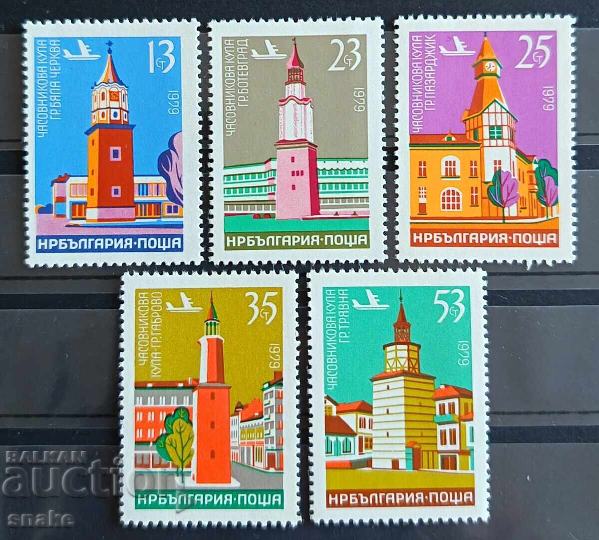 България 1979  БК 2859/63