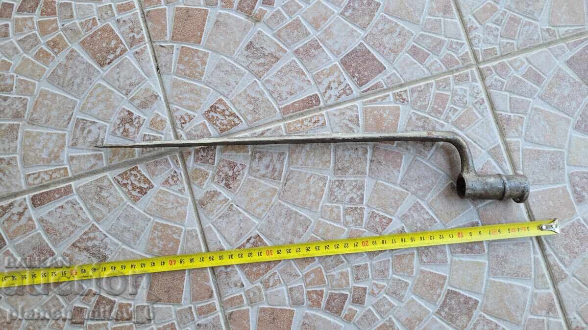 Baionetă, cuțit, baionetă