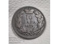 10 пара 1879 Сърбия