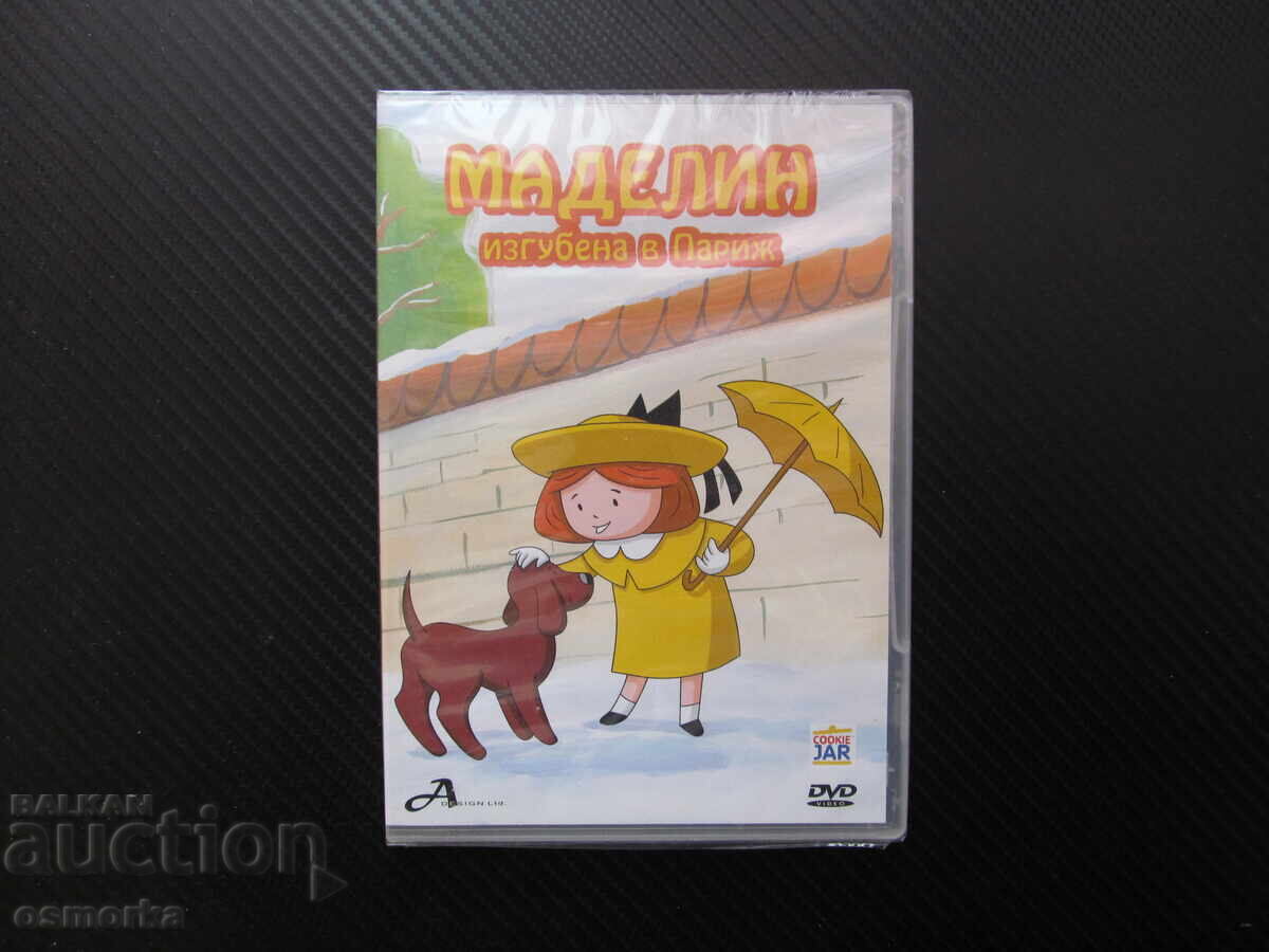 Madeline: Pierdută la Paris DVD film filme pentru copii animații mic