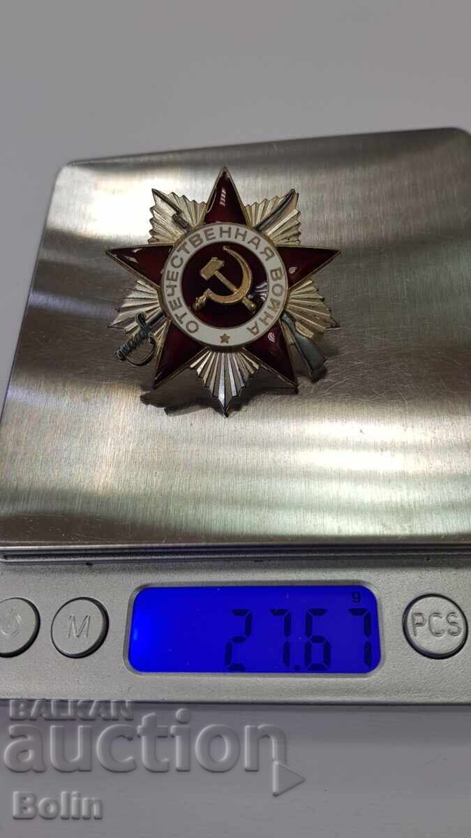 Collectible Russian USSR - Military Order "PATRIOTIC WAR" - 5