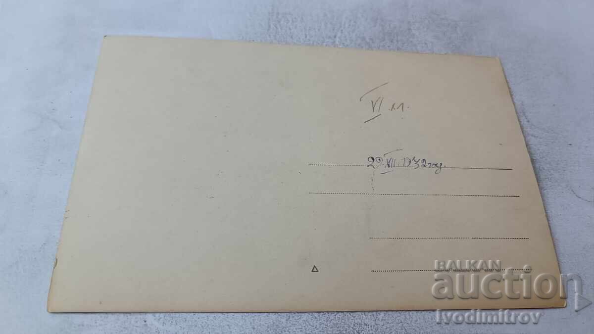 Fotografie eleve din clasa a VI-a în parc în timpul iernii 1932 cu preț € 1.17 | 2.29 BGN