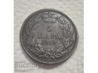 5 ζεύγη 1879 Σερβία