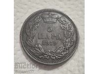 5 ζεύγη 1879 Σερβία