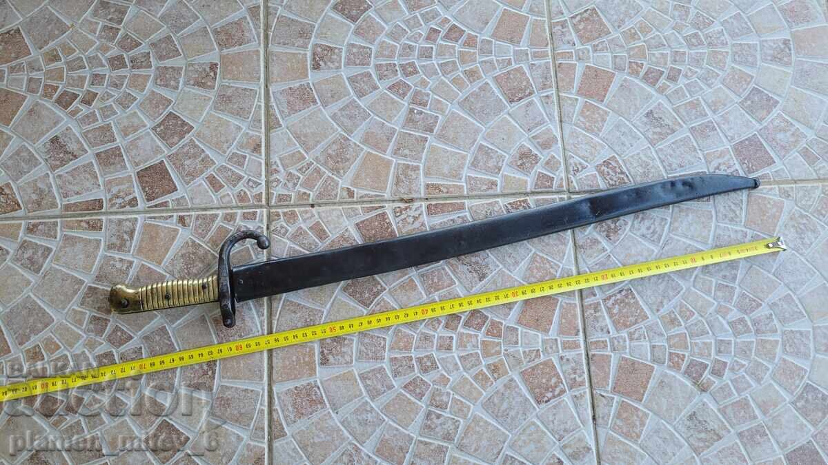 Baionetă, cuțit, baionetă cu preț € 130.00 | 254.26 BGN