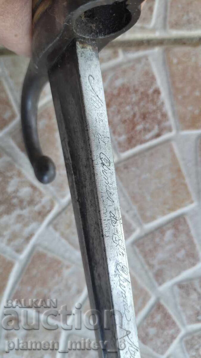 Livrarea Baionetă, cuțit, baionetă